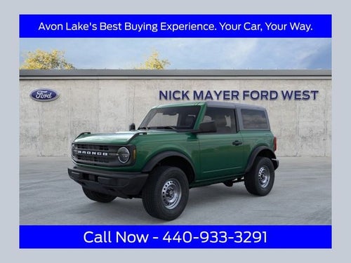 2025 Ford Bronco Base