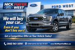 2026 Ford Bronco Outer Banks In-Transit