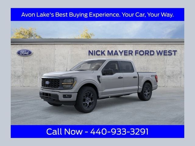 2026 Ford F-150 STX