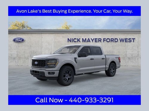 2026 Ford F-150 STX