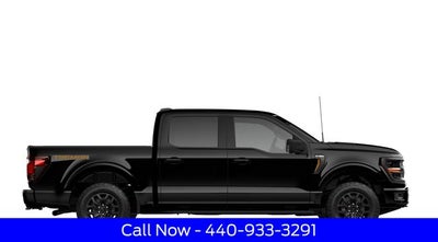 2026 Ford F-150 Tremor In-Transit