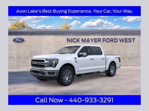 2026 Ford F-150 Lariat