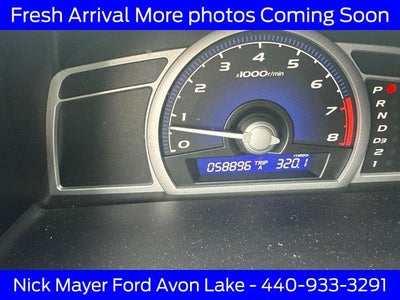 2007 Honda Civic LX