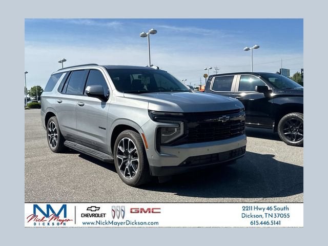 2025 Chevrolet Tahoe RST