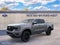2026 Ford Ranger Lariat®
