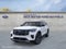 2026 Ford Explorer 4DR 4WD ACTIVE