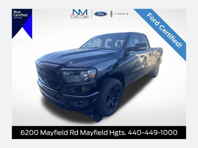 2020 RAM 1500 Big Horn/Lone Star