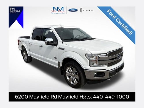 2020 Ford F-150 King Ranch