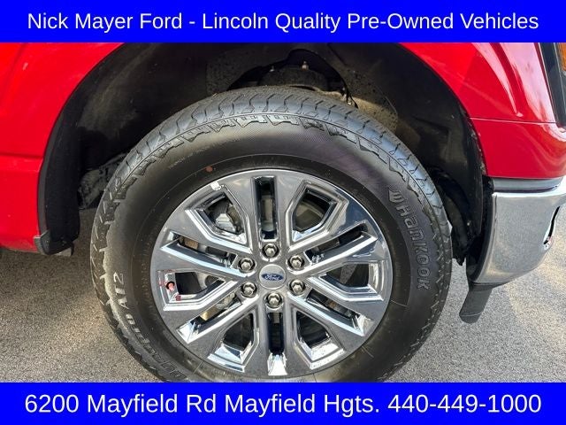 2024 Ford F-150 Lariat