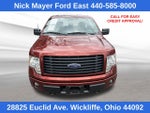 2014 Ford F-150 STX