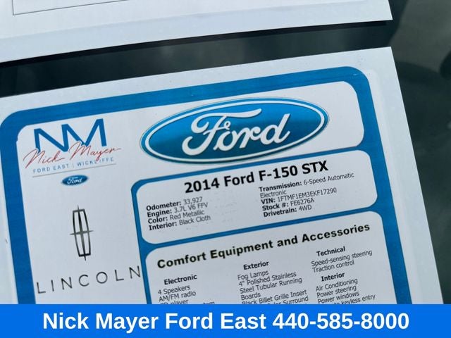 2014 Ford F-150 STX