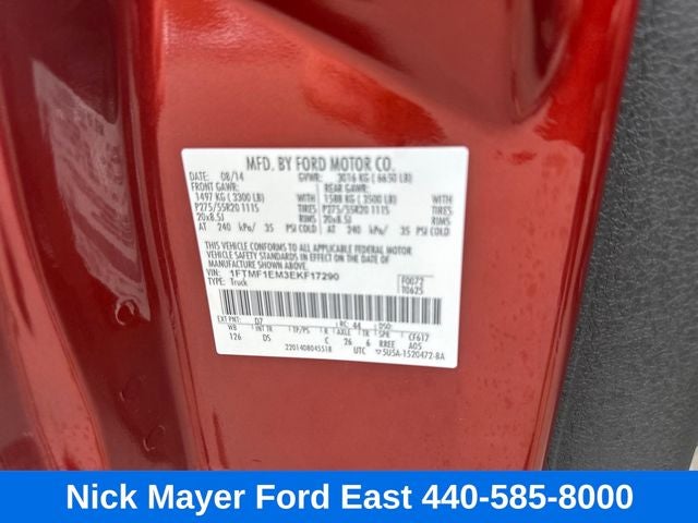 2014 Ford F-150 STX