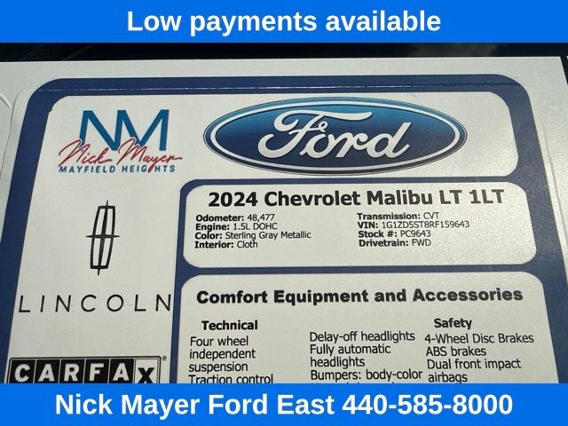 2024 Chevrolet Malibu LT 1LT