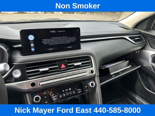 2025 Genesis GV70 2.5T SELECT