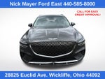 2025 Genesis GV70 2.5T SELECT