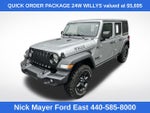 2020 Jeep Wrangler Unlimited Willys