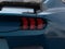 2026 Ford Mustang Dark Horse SC
