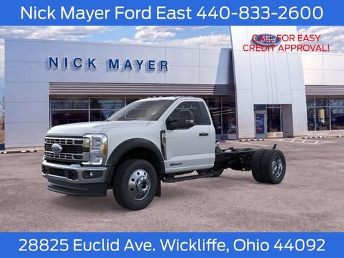 2026 Ford F-550SD XLT DRW