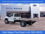 2026 Ford F-550SD XLT DRW