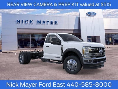 2026 Ford F-550SD XLT DRW