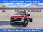 2026 Ford F-550SD XLT DRW