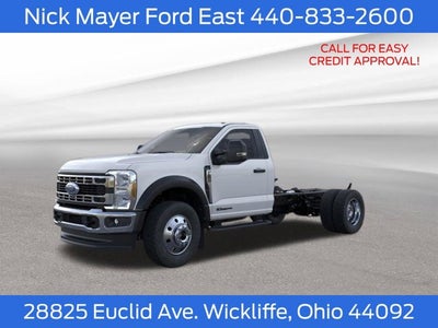 2026 Ford F-600SD XLT
