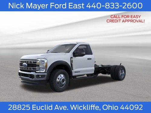 2026 Ford F-600SD XLT