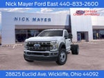 2026 Ford F-600SD XL