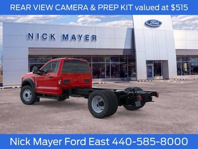 2026 Ford F-600SD XL