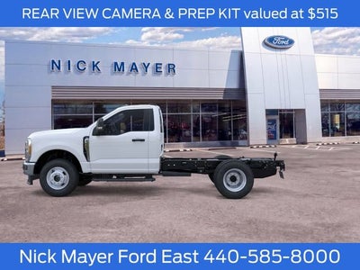 2026 Ford F-350SD XL