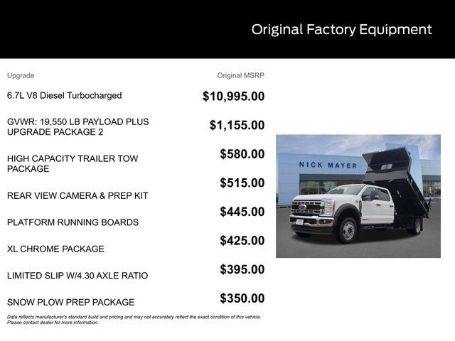 2026 Ford F-550SD XL DRW