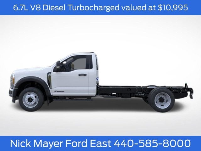 2026 Ford F-450SD XLT DRW