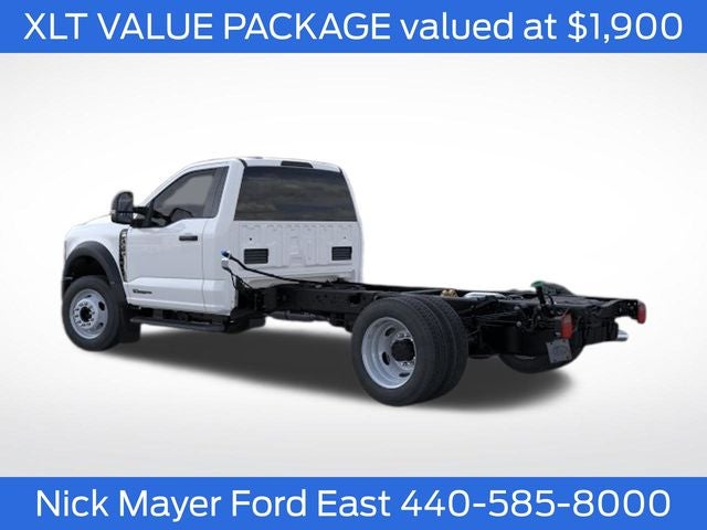 2026 Ford F-450SD XLT DRW