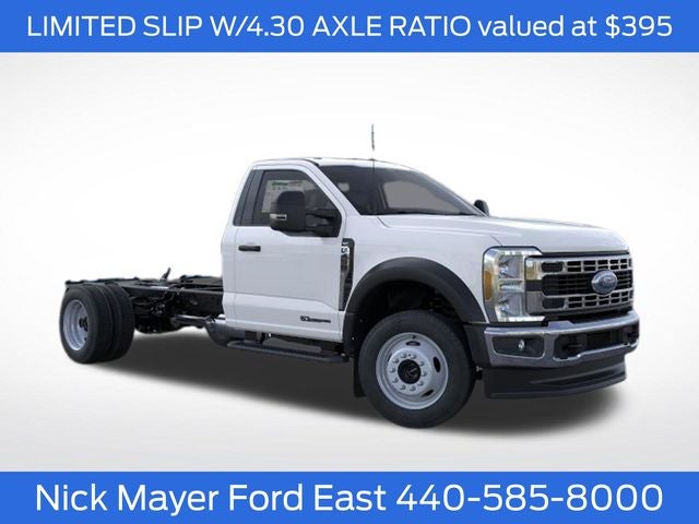 2026 Ford F-450SD XLT DRW