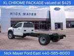 2026 Ford F-550SD XL DRW