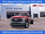2026 Ford F-550SD XL DRW