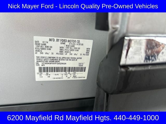 2015 Ford Explorer Limited