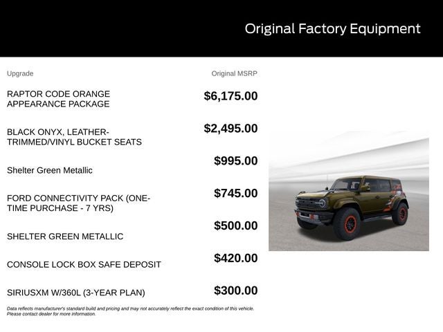 2026 Ford Bronco Raptor