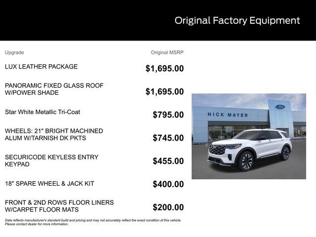 2026 Ford Explorer Platinum