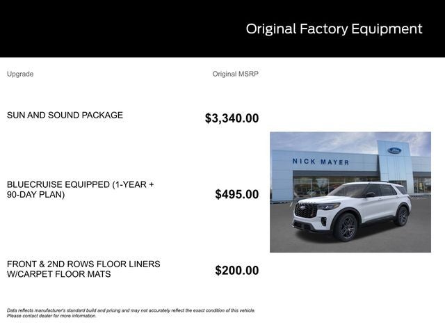 2026 Ford Explorer ST