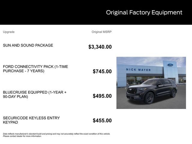 2026 Ford Explorer ST