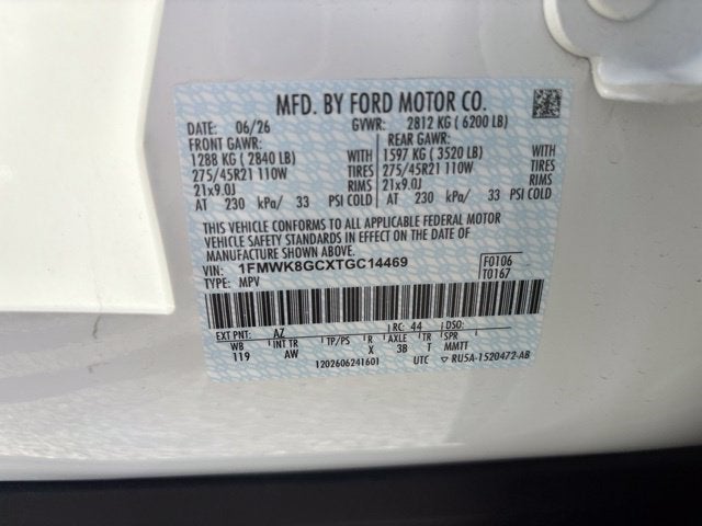 2026 Ford Explorer ST