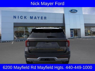 2026 Ford Explorer Tremor