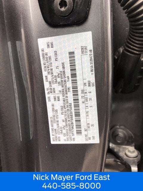 2025 Ford F-250SD XLT