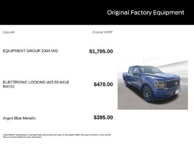 2026 Ford F-150 STX