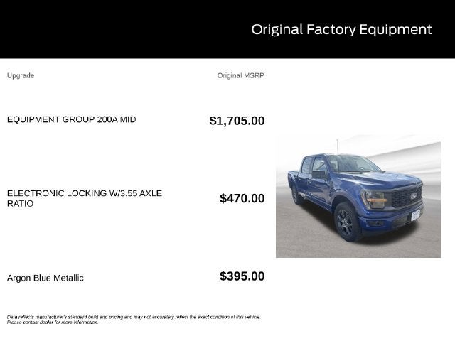 2026 Ford F-150 STX