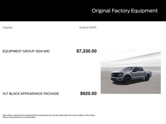 2026 Ford F-150 XLT