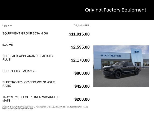 2026 Ford F-150 XLT