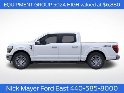 2026 Ford F-150 Lariat