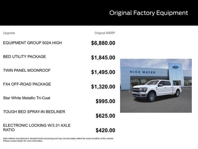 2026 Ford F-150 Lariat
